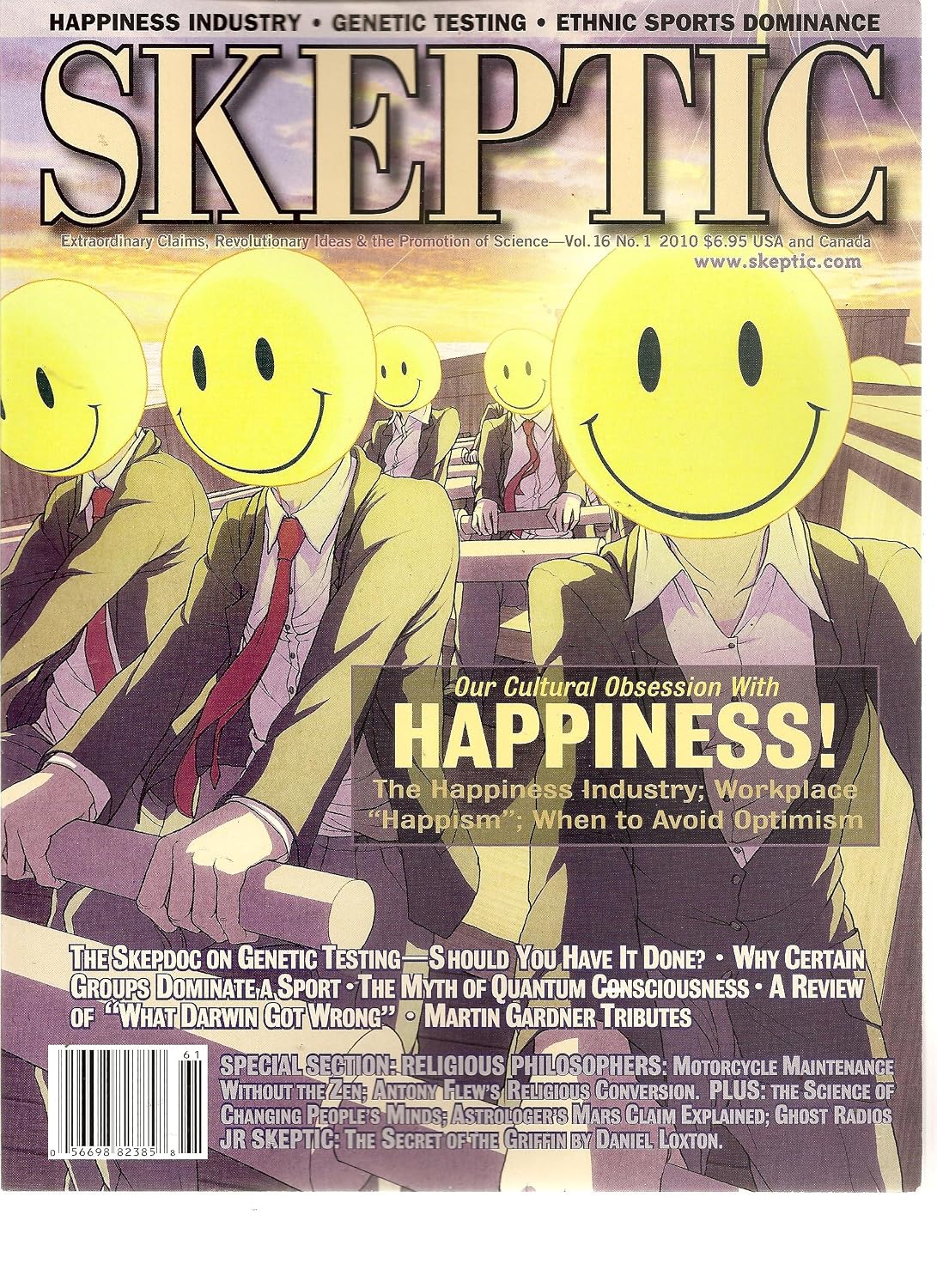 [additional_image_link]