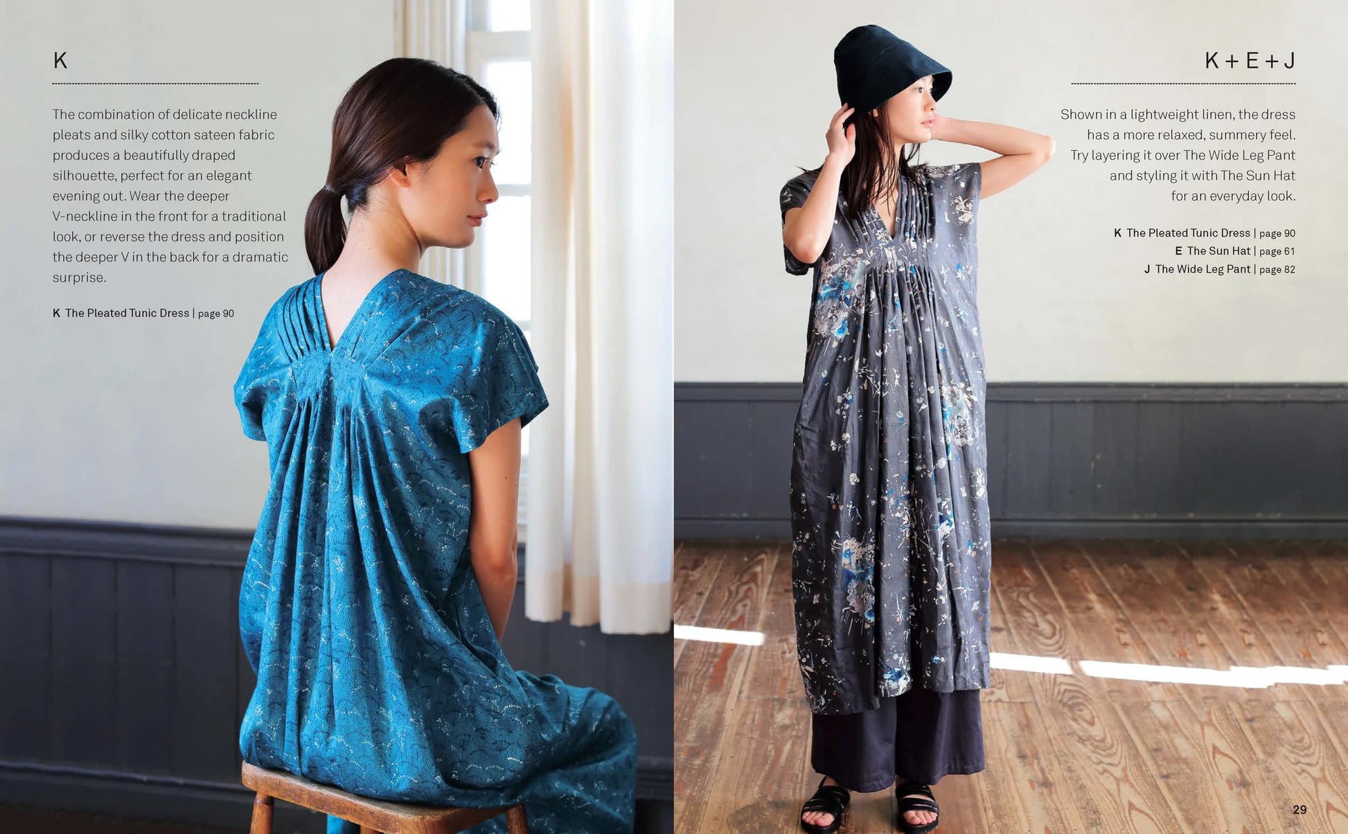 Two women wearing long, flowing dresses in a magazine layout.
[additional_image_link]