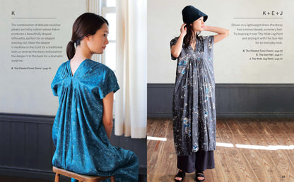 Two women wearing long, flowing dresses in a magazine layout.
[additional_image_link]