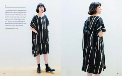 Woman wearing a black and white striped dress in a magazine layout.
[additional_image_link]