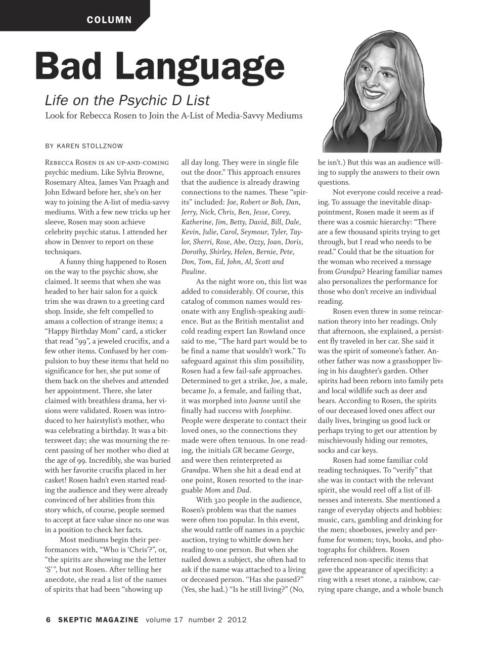 A single-page magazine article layout titled 'Back language' with multiple columns of text, a small photo of a person speaking into a microphone, and a black rectangular block obscuring part of the right-center area.
[additional_image_link]
